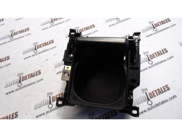 Передний держатель чашки