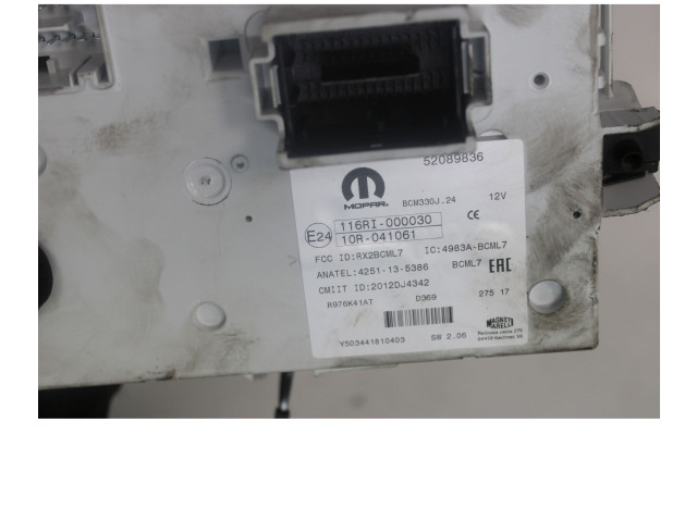 Блок предохранителей    Fiat 500L    