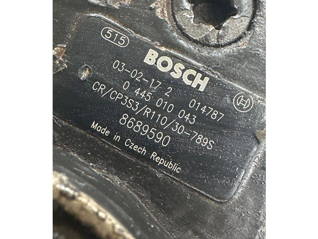 Топливный насос