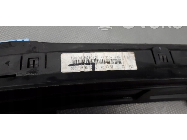 Вентилятор радиатора 125366 Citroen Berlingo 1.4