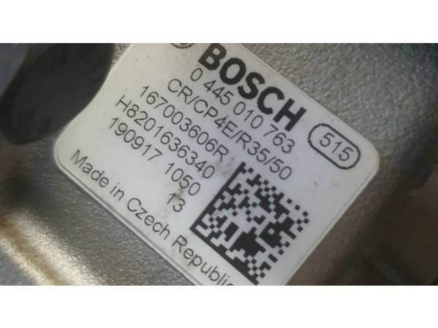 Топливный насос