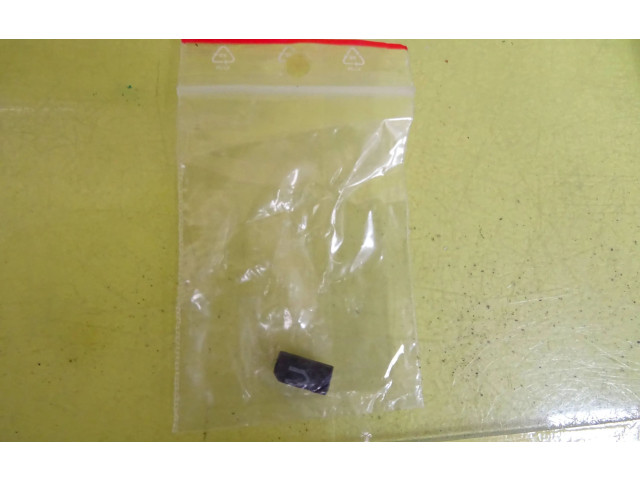 Řídící jednotka 0261203964, 5WK4678 Skoda Felicia I 1995