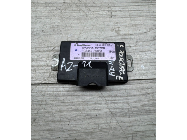 Блок управления коробкой передач 9544739984, 4450000095J   KIA Sportage