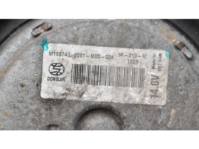 Вентилятор радиатора 1S0121207J, 1S0121207J Skoda Citigo