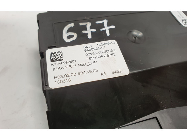 Блок управления кондиционером 9460925, 64119460925 BMW 5 G30 G31 2018