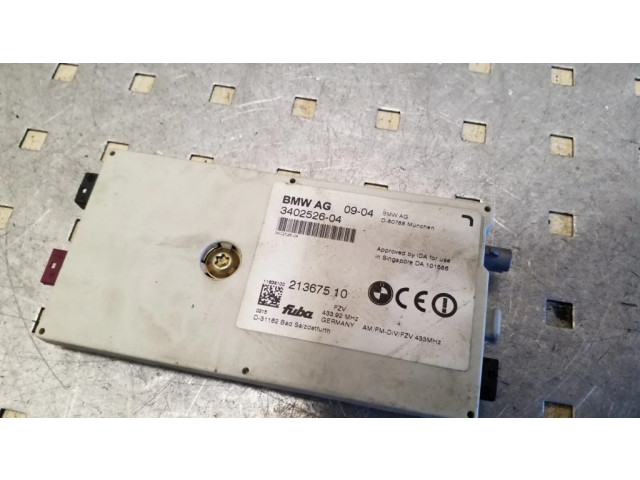 Усилитель антенны