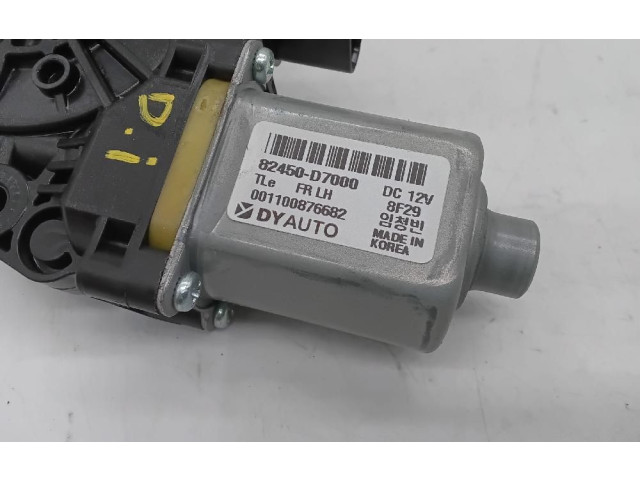   Pojistková skříňka 82450D7000   Hyundai Tucson TL 2015