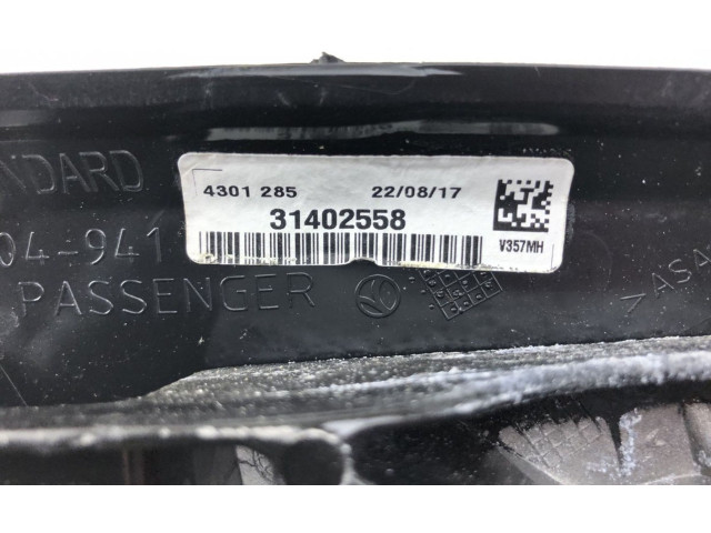 Зеркало электрическое Volvo S60 2011 - 2013 года