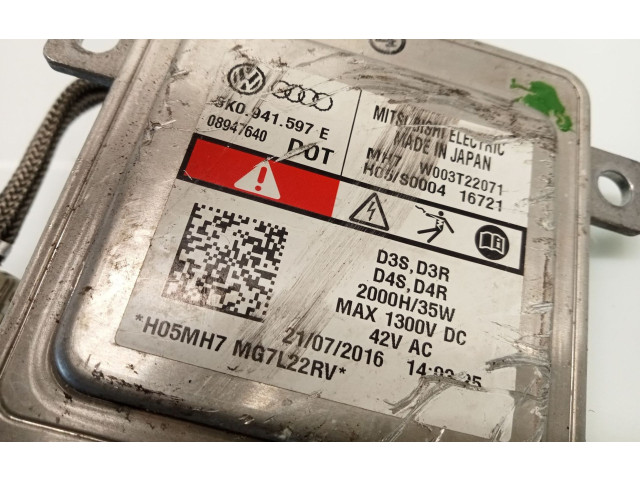 Блок управления Xenon