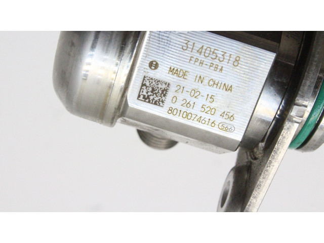 Топливный насос