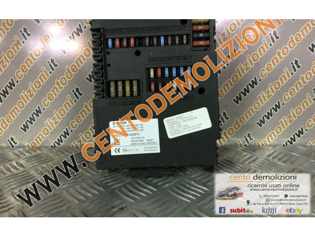 Турбина SAM блок управления Smart ForTwo II A4514420000, A4514420000