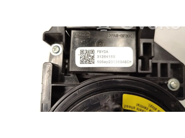 Полоса надувных подушек (кольцо srs)