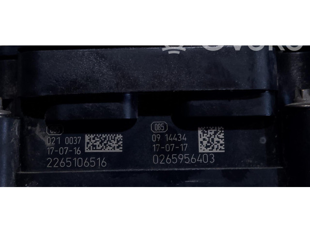 Интеркулер A4539001205, A4539001205 Smart ForFour II W453