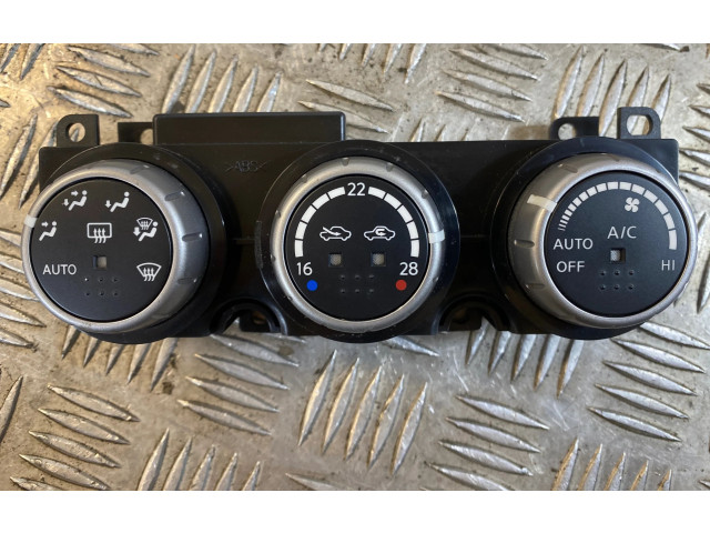 Блок управления климат-контролем 27500CC000, C4Y23   Nissan Murano Z50