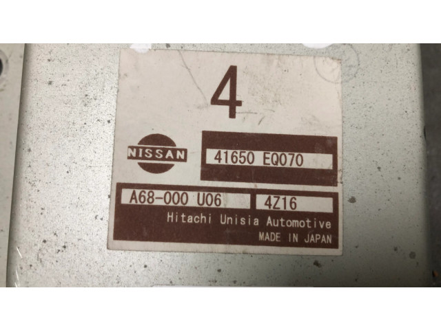 Блок управления заднего моста