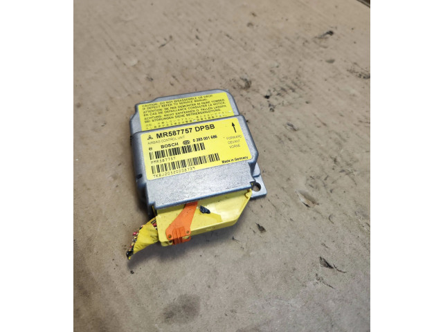 Блок подушек безопасности MR587757, 0285001686 Mitsubishi Colt