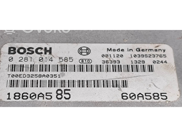 Блок управления двигателя 1860A585, 60A585 Mitsubishi Lancer VIII