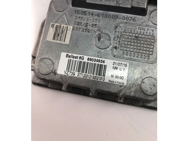 Блок фонаря / (блок «хenon»)