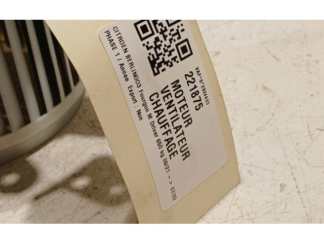 Вентилятор радиатора 9849717080 Citroen Berlingo