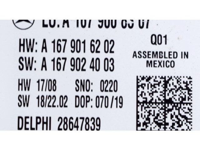 Блок управления крышки багажника