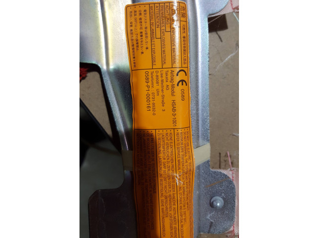 Боковая подушка безопасности 98251SG010 Subaru Forester SJ