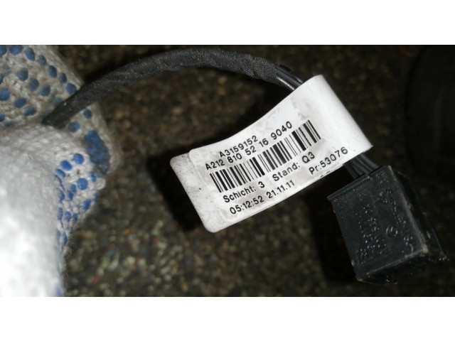 Зеркало электрическое правое Mercedes-Benz E W212 2009-2016 года