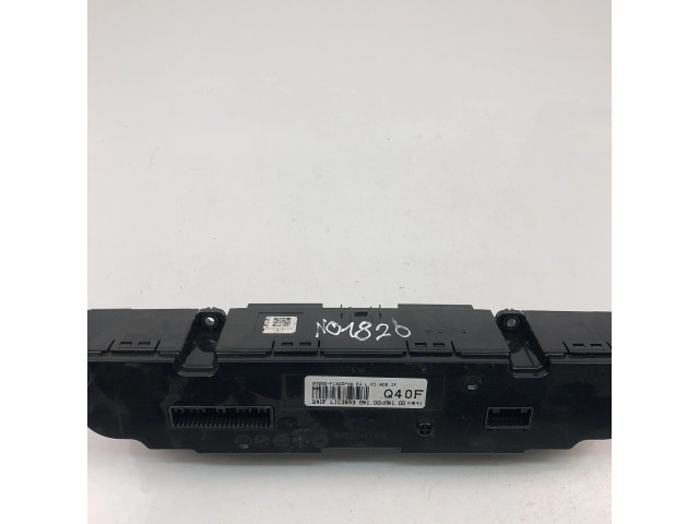 Включатель регулировки салона