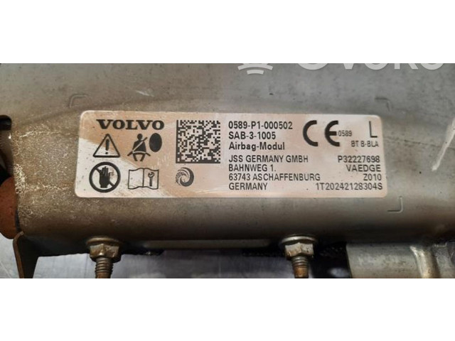 Подушка безопасности в сиденье 32227698   Volvo V60