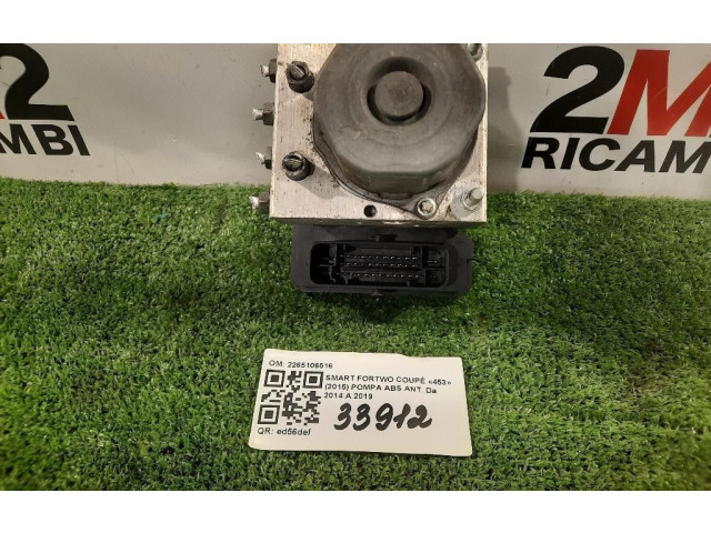 Блок управления АБС 2265106516, 2265106516   Smart ForTwo III C453