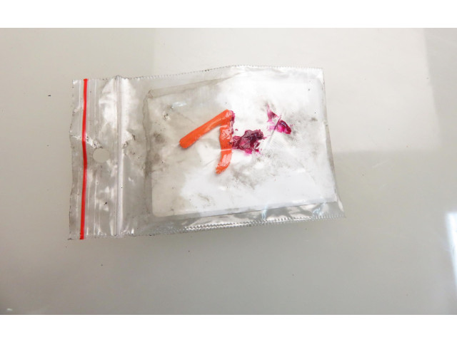 Форсунка 8973138614, 8973138614 Opel Meriva A Z 17 DTH