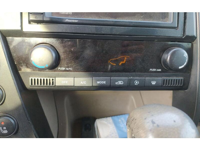 Блок управления климат-контролем 6870009020HCC SsangYong Kyron