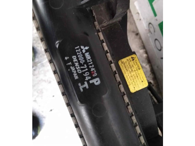 Радиатор охлаждающей жидкости 1220007194 Mitsubishi Galant
