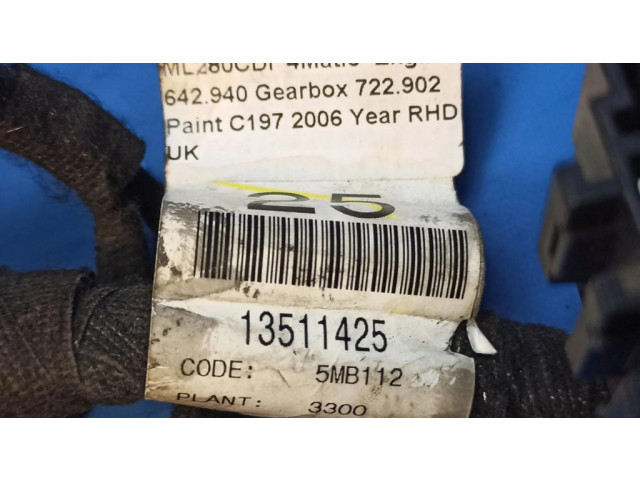 Другой проводник