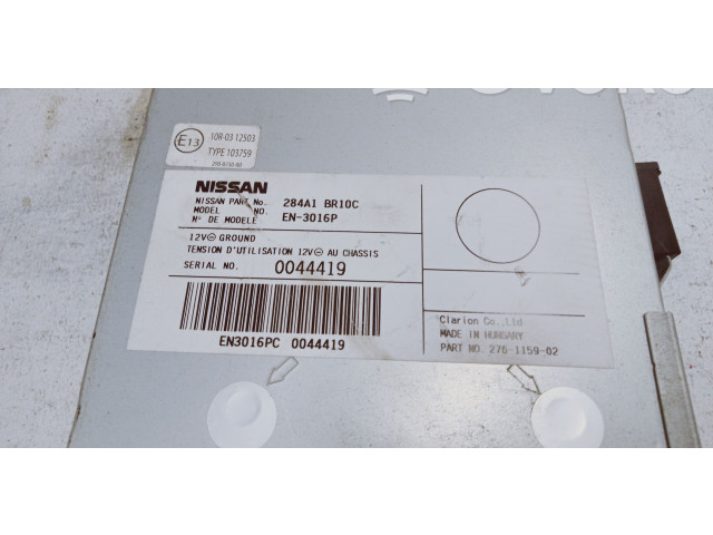 Модуль блока управления камерой