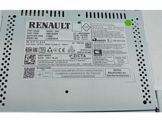 Дисплей    280218932R   Dacia Sandero