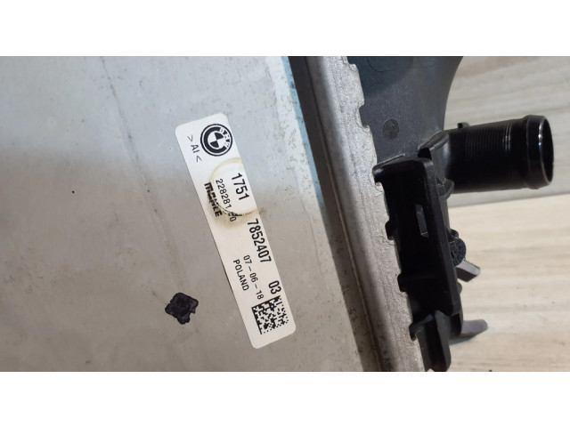 Интеркулер  22828110, 7852407   BMW M5 F90 4.4