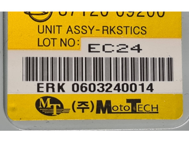 Блок управления сигнализации 8712009200, ERK0603240014 SsangYong Kyron