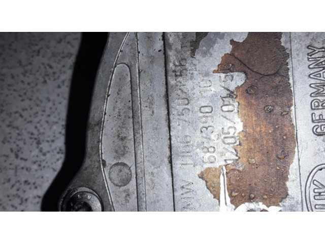 Вакуумный насос