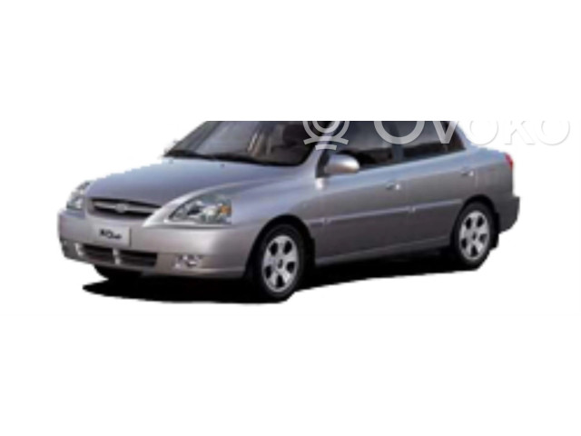 Блок предохранителей 912041G440, 912041G440 KIA Rio