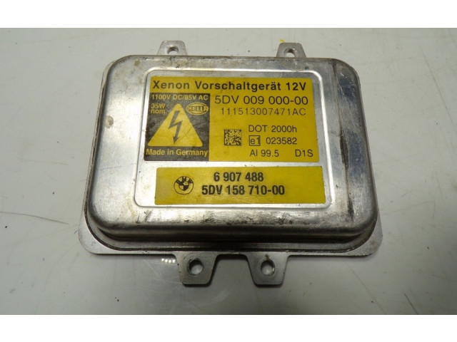 Блок управления Xenon