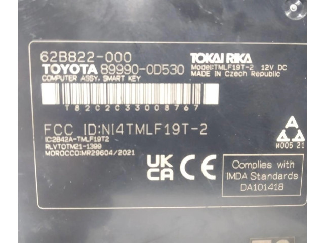 Рулевая рейка Блок управления двигателя 62B822000 Mazda 2 2014 - 2019 года