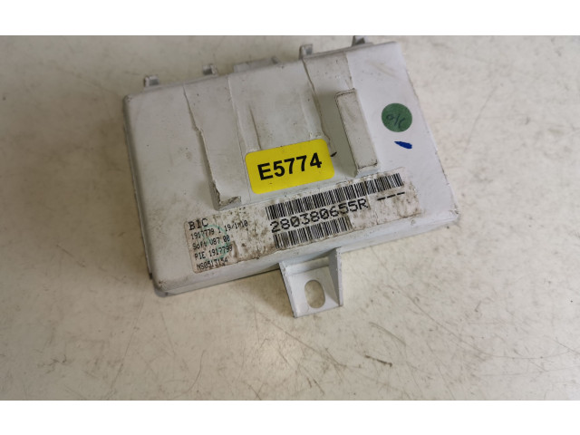 Блок управления навигации (GPS)