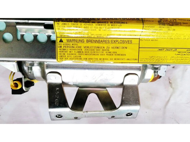 Подушка безопасности пассажира 1022865 Mitsubishi Lancer