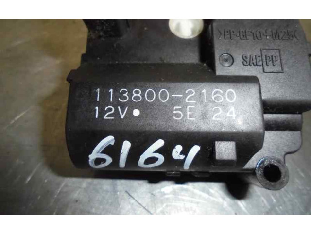 Вентилятор печки 1138002160 Mitsubishi Montero