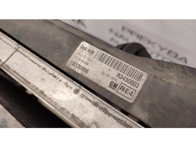 Комплект радиатора