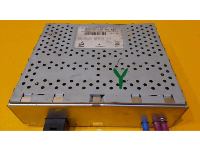 Отделка радио/ навигации