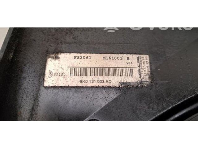 Комплект вентиляторов 8K0121003AD Audi Q3 8U