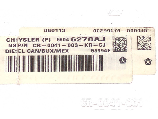 Панель приборов 56046270AJ Fiat Freemont