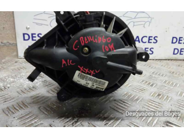 Вентилятор печки 030840S Citroen Berlingo