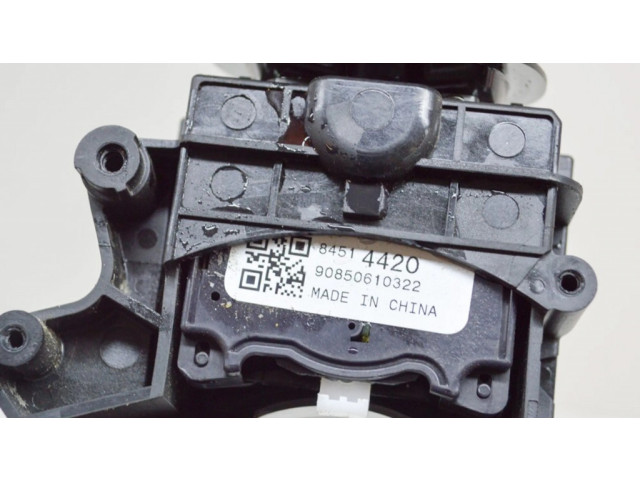 Комплект ручек